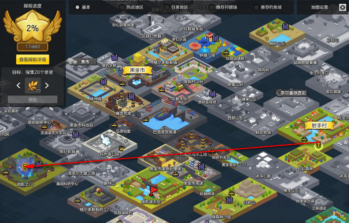 【爱游戏(ayx)中国官方网站】“习式外交”进入“中东时间”_时事政治_中公教育网(图1) ayx官网