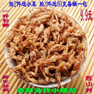 爱游戏（ayx）中国官方网站