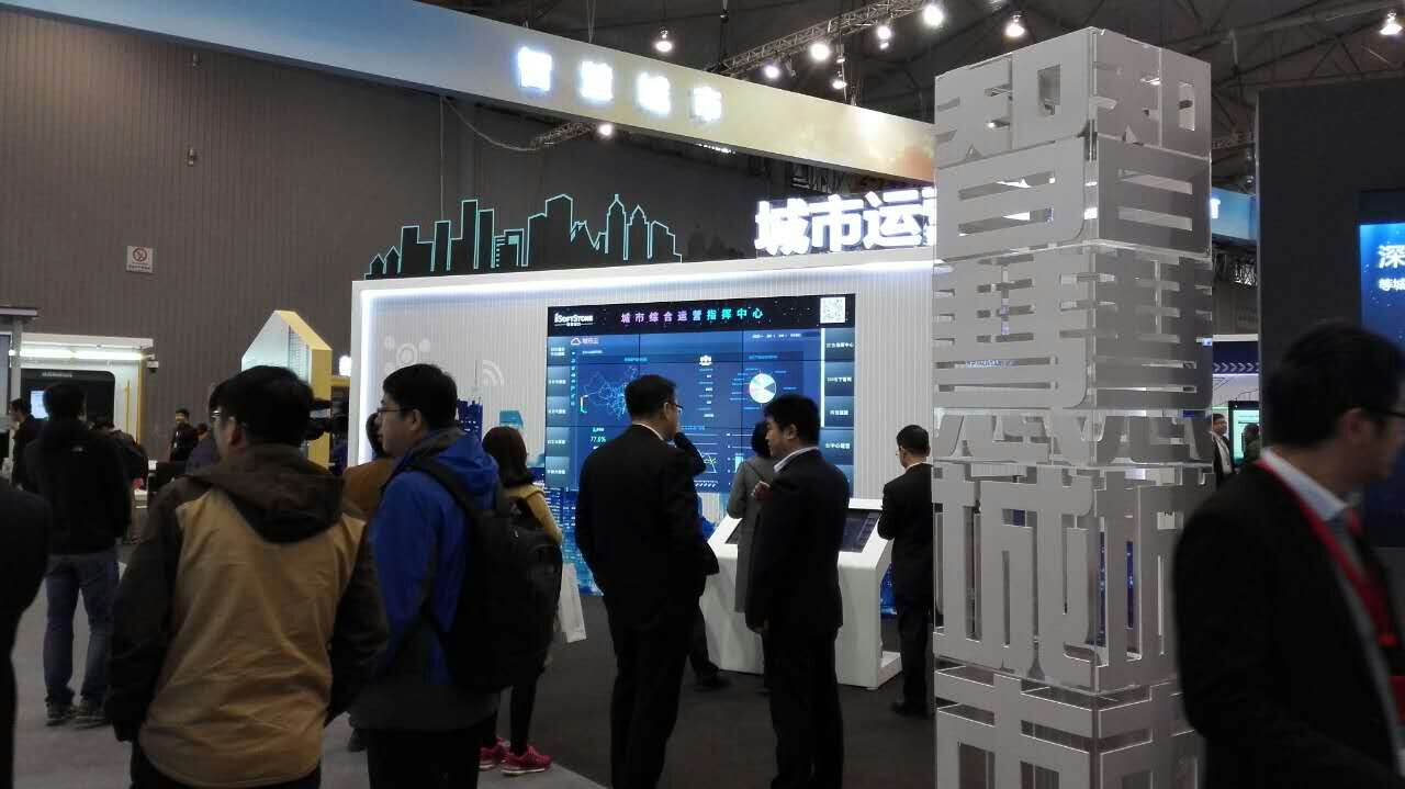 约谈制关键在重置环保话语权_时事政治_中公教育网-爱游戏(ayx)中国官方网站(图1) ayx官网