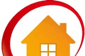 梅城镇严陵社区整治电动车乱停放乱充电_ayx官方网站(图1) ayx官方网站