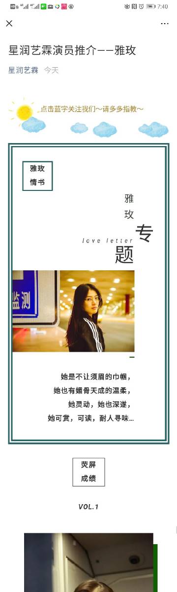 爱游戏（ayx）中国官方网站