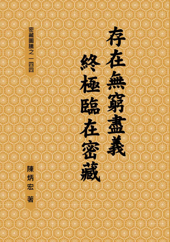 爱游戏（ayx）中国官方网站