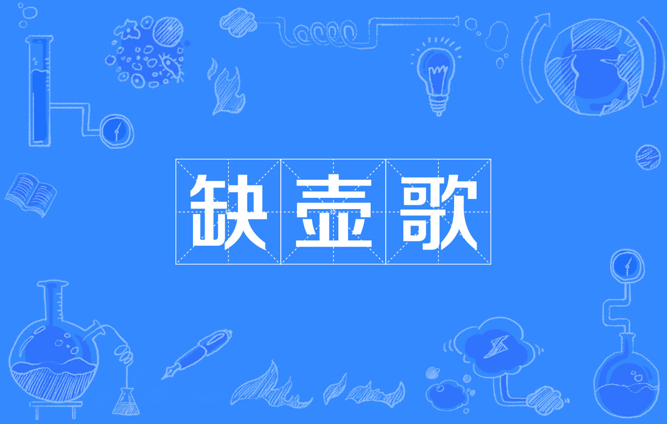 爱游戏（ayx）中国官方网站