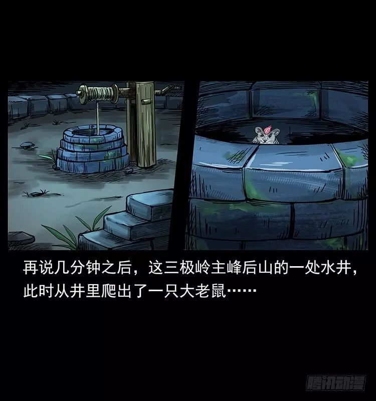 爱游戏（ayx）中国官方网站