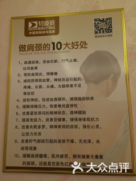 回眸2019年梁宝大厦展览(一)_爱游戏(ayx)中国官方网站(图4) ayx官方网站