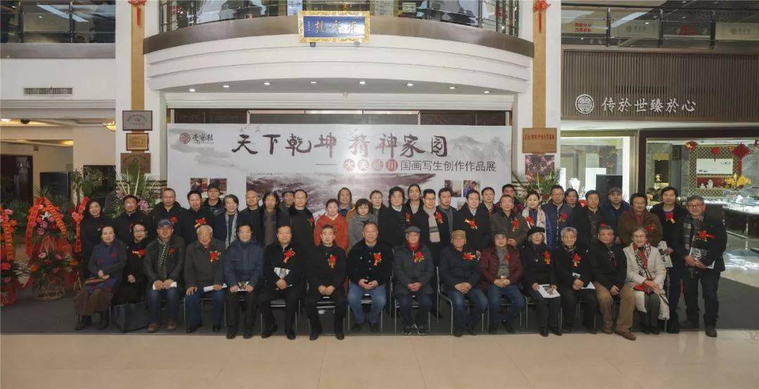 回眸2019年梁宝大厦展览(一)_爱游戏（ayx）中国官方网站(图6)