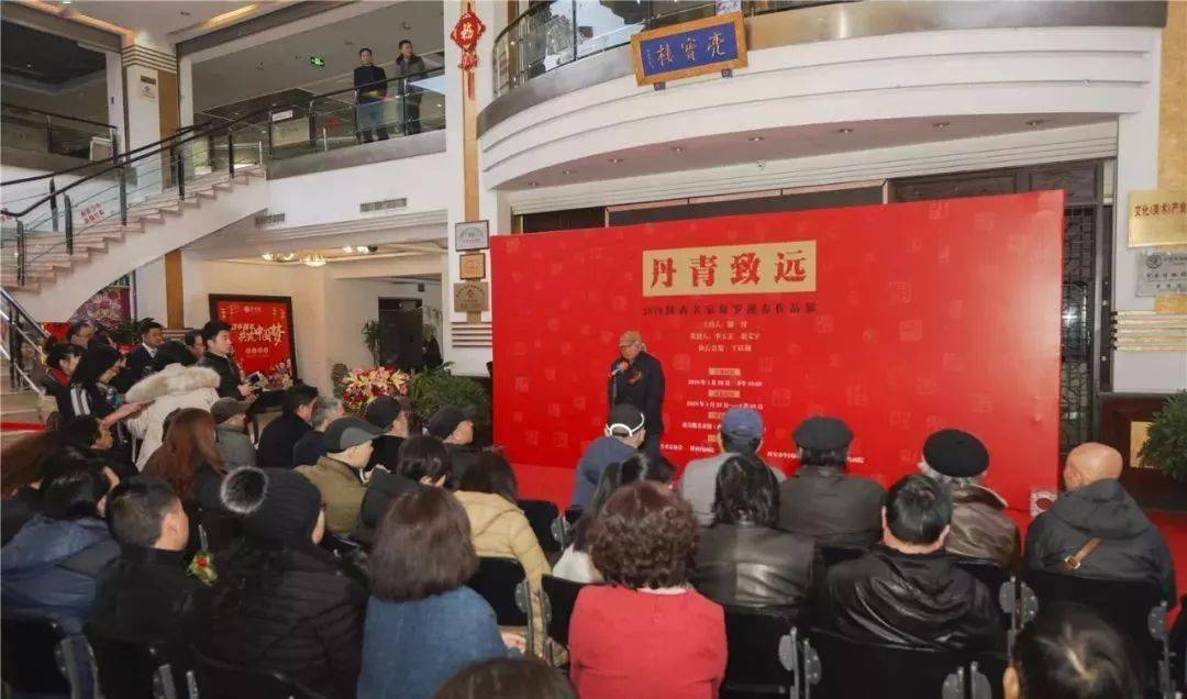 回眸2019年梁宝大厦展览(一)_爱游戏（ayx）中国官方网站(图10)