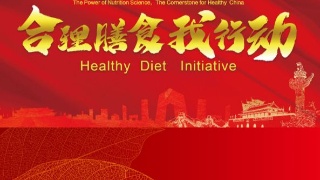 爱游戏（ayx）中国官方网站