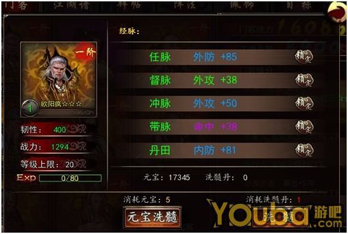 爱游戏（ayx）中国官方网站