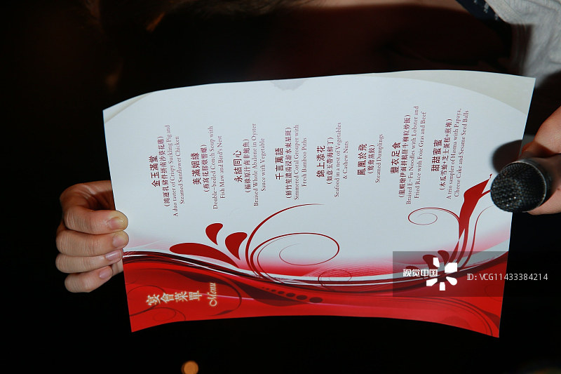 爱游戏（ayx）中国官方网站