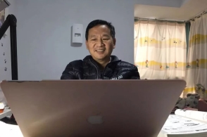 爱游戏（ayx）中国官方网站