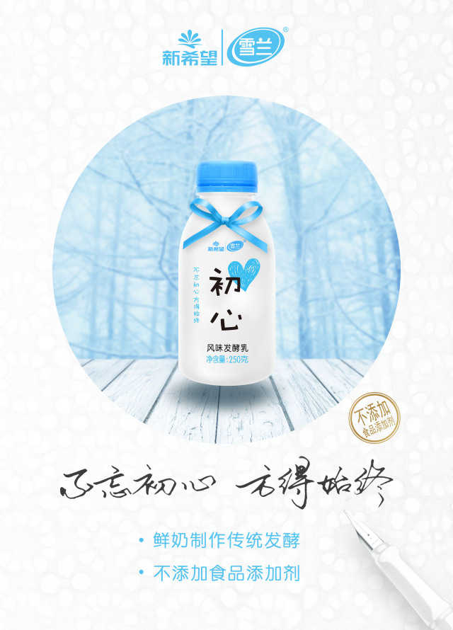 爱游戏（ayx）中国官方网站