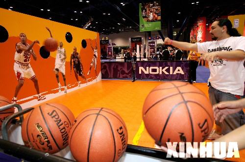 爱游戏（ayx）中国官方网站