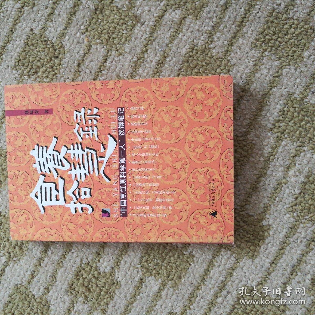 爱游戏（ayx）中国官方网站