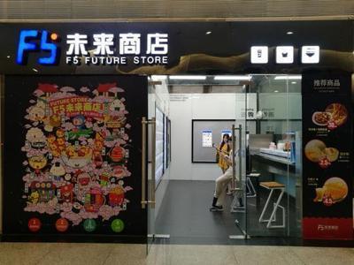 爱游戏（ayx）中国官方网站