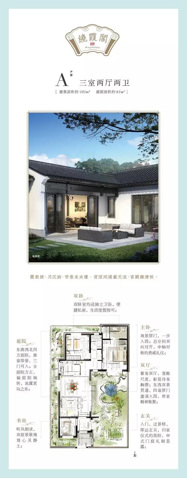 宝华洲社区:养老护理培训 促进居民再就业【ayx官网】(图2) 爱游戏(ayx)中国官方网站