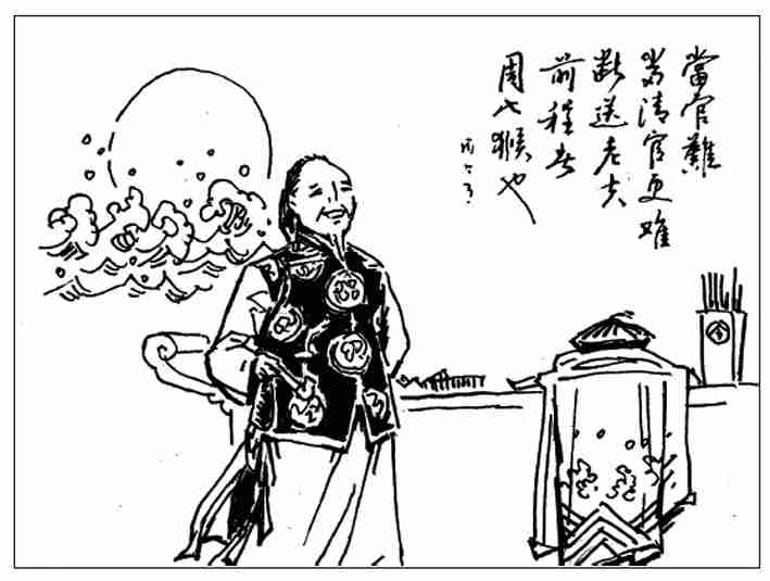 爱游戏（ayx）中国官方网站