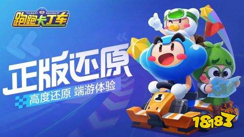 爱游戏（ayx）中国官方网站