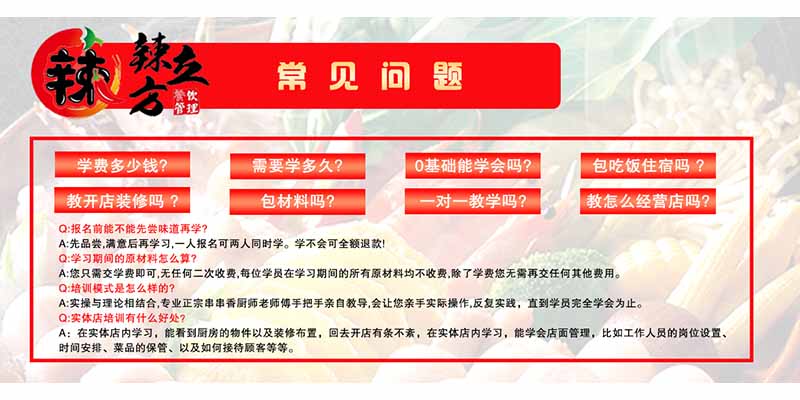 ayx官网-官员到底有多少套房子才合适?_时事政治_中公教育网(图2) ayx官网