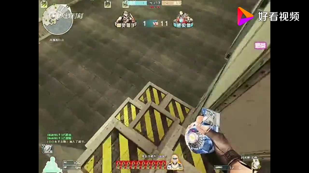 ayx官网:加强换届风气监督应着力增强三种意识_时事政治_中公教育网(图3) 爱游戏(ayx)中国官方网站