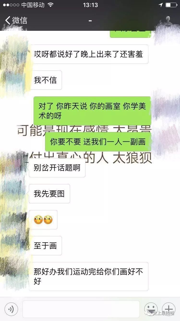 不忘初心、牢记使命,永葆共产党人政治本色_时事政治_中公教育网【ayx官方网站】(图2) ayx官网