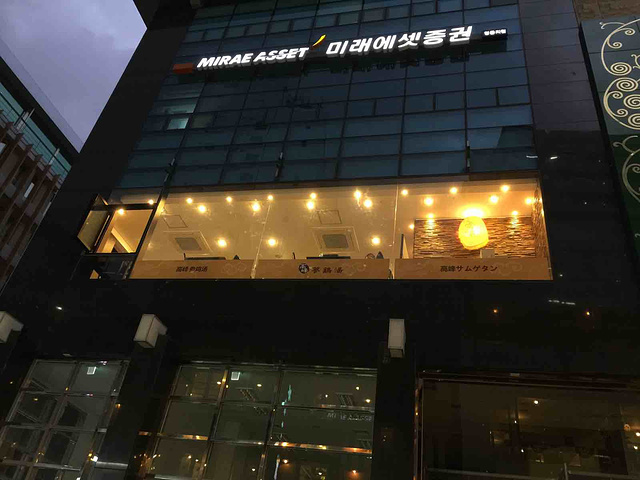 爱游戏（ayx）中国官方网站