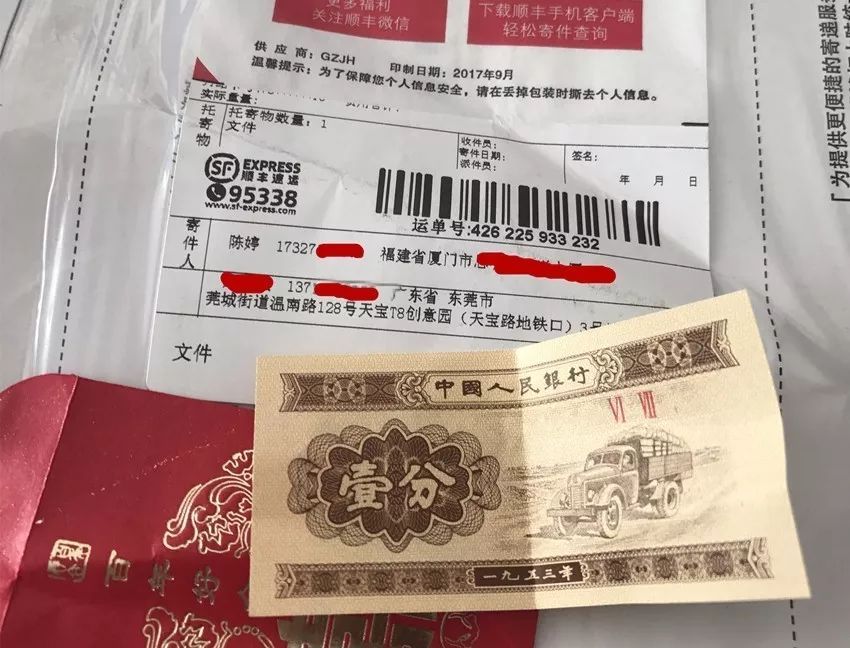 爱游戏（ayx）中国官方网站