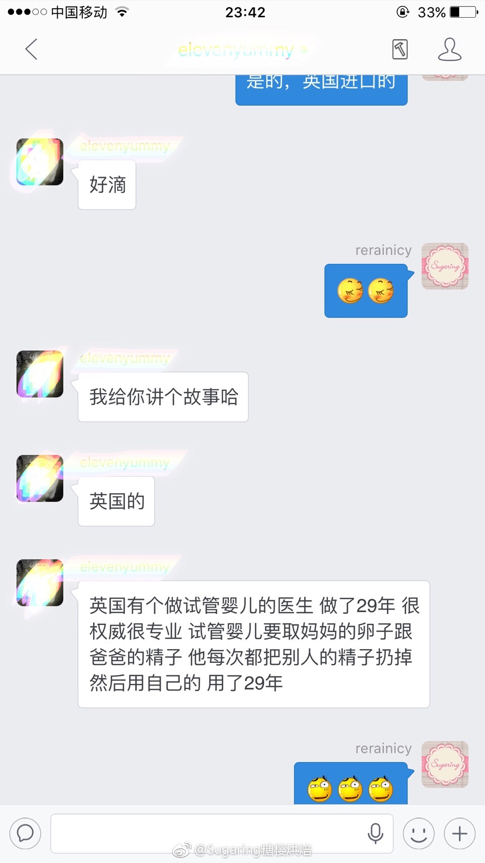 ayx官方网站
