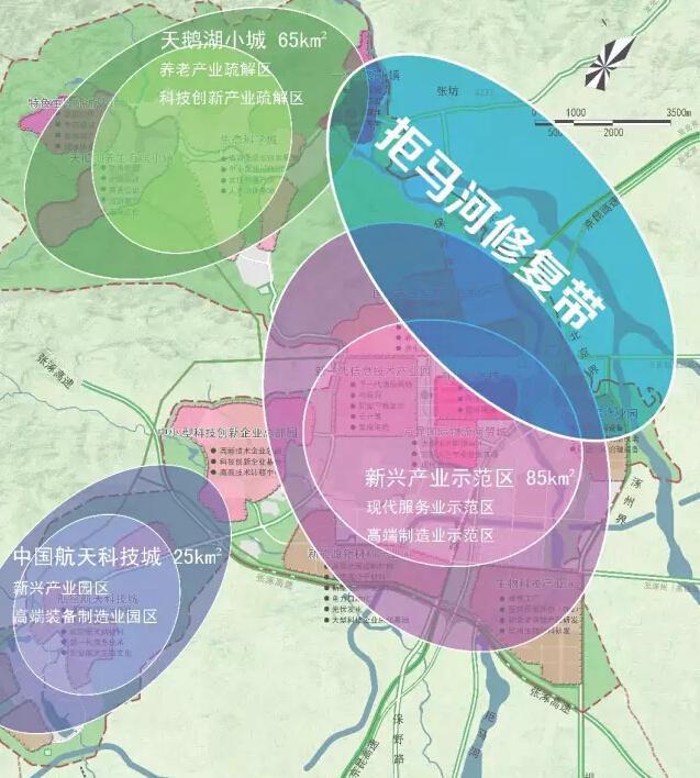 爱游戏（ayx）中国官方网站