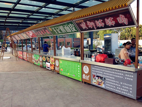 爱游戏（ayx）中国官方网站