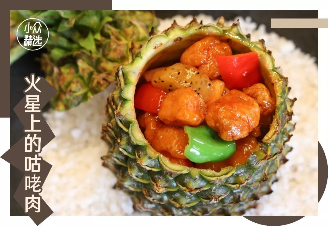 ‘ayx官网’谁来清理1.3亿牌坊群下的一地“鸡毛”_时事政治_中公教育网(图3) 爱游戏(ayx)中国官方网站