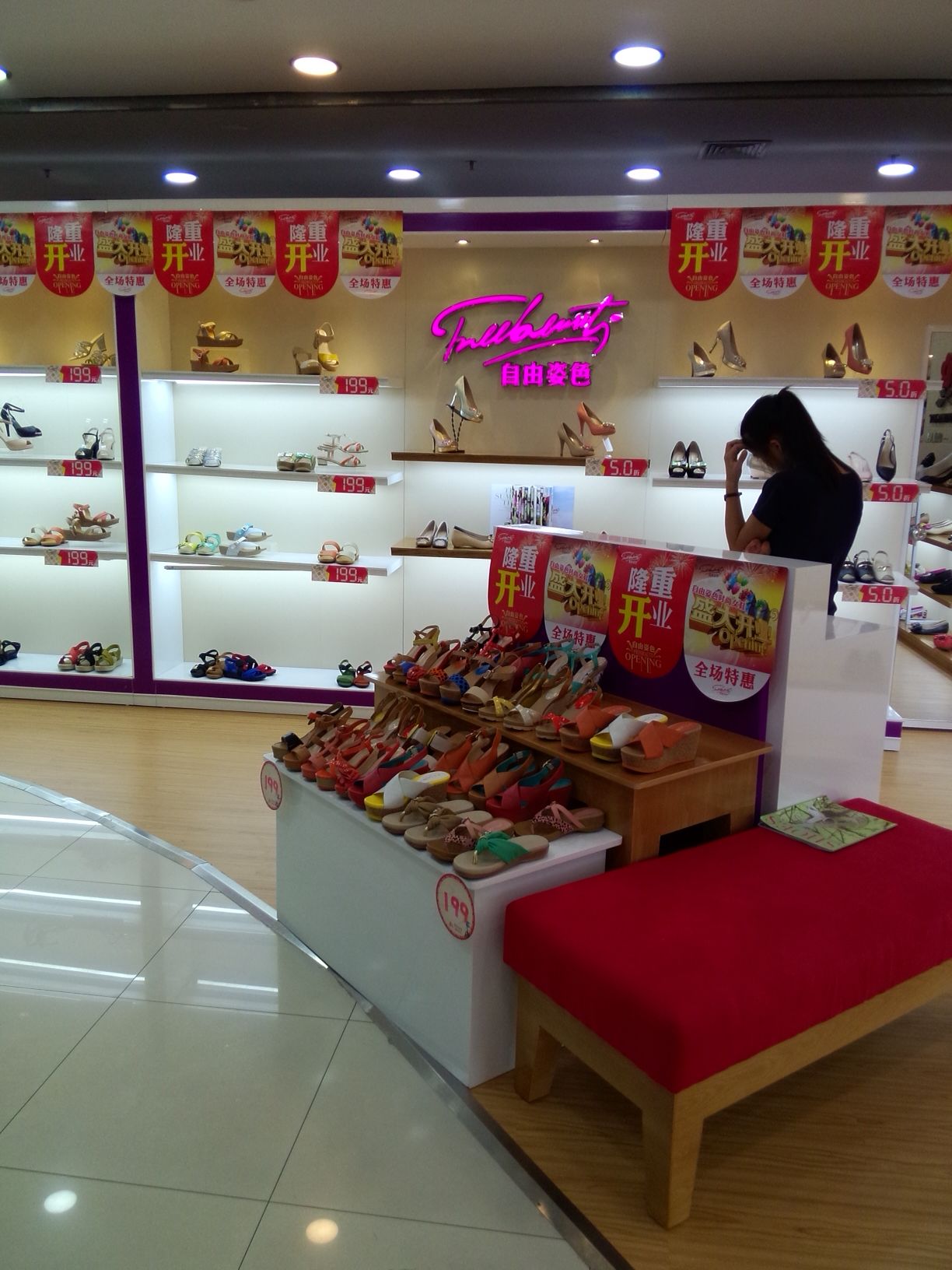 【ayx官方网站】坚定信念 提升能力 笃行实干 —罗桐社区党员“春训”见闻(图2) ayx官方网站