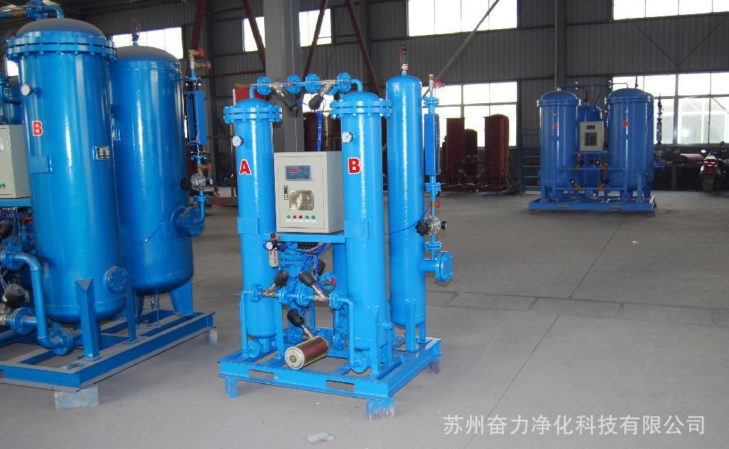 爱游戏（ayx）中国官方网站