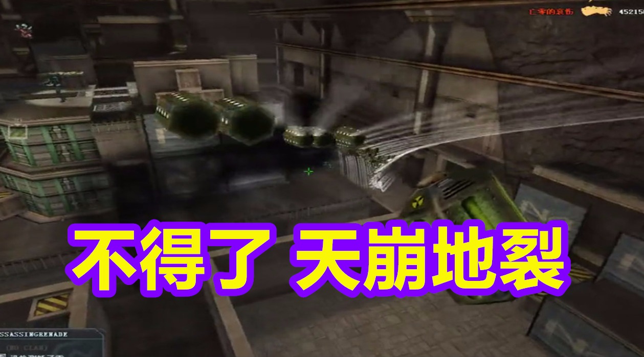 郝龙斌再度败选,网问:政治路是不是到尽头了?|ayx官网(图2) ayx官网