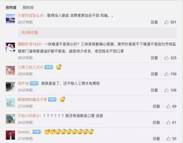 爱游戏（ayx）中国官方网站