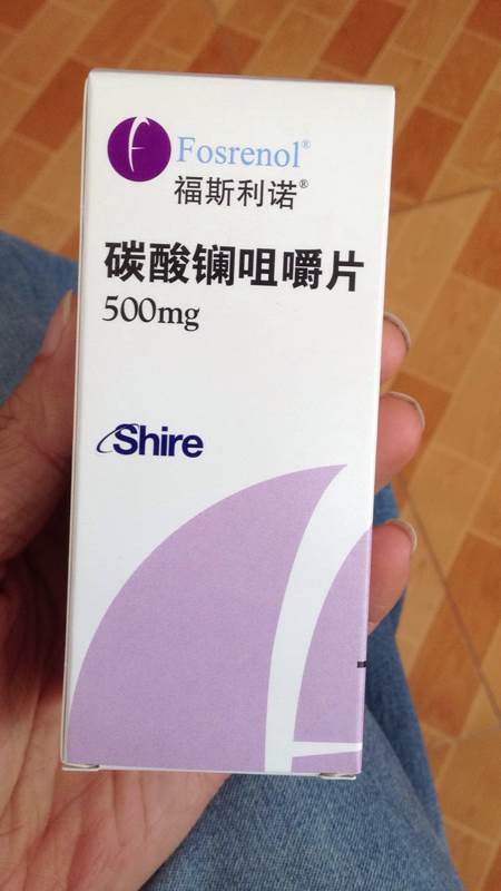 ayx官网-严字当头 恪守规矩 武功县人民检察院政治部组织学习纪律作风相关文件(图3) ayx官方网站