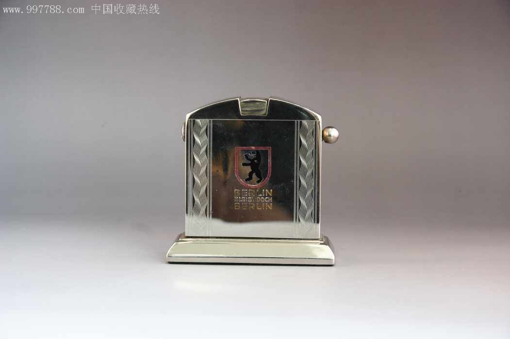 ayx官网-严字当头 恪守规矩 武功县人民检察院政治部组织学习纪律作风相关文件(图2) ayx官方网站