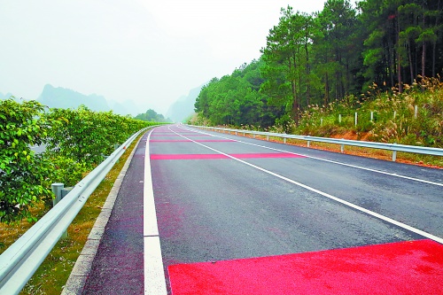 ayx官网-重庆医疗救援队奔赴地震云南灾区(图2) ayx官方网站