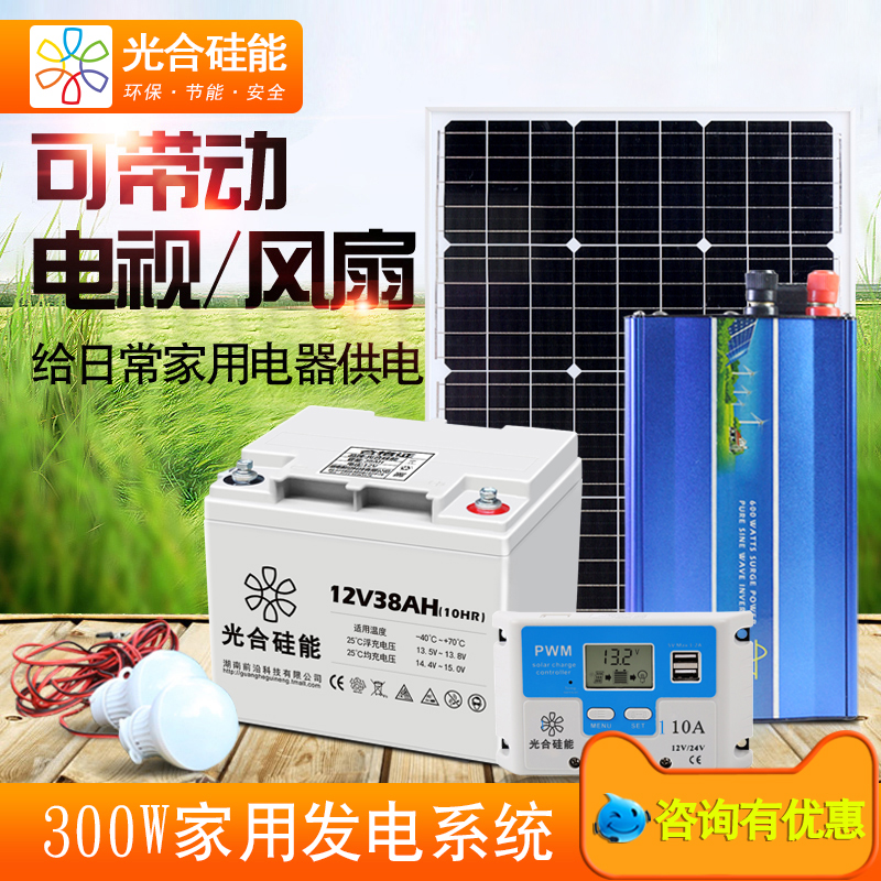 【爱游戏(ayx)中国官方网站】豫沪大战!建业不容有失!王宝山已经有二手准备?(图3) ayx官网