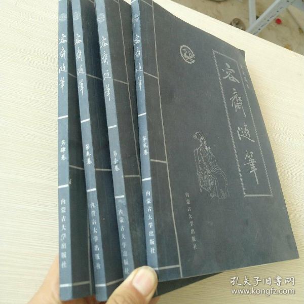 “ayx官方网站”检察官去行政化绝不只是抹去行政职务_时事政治_中公教育网(图2) ayx官方网站