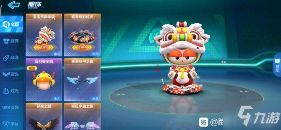 新疆兵团开展第28个“6·26”国际禁毒日禁毒宣传教育活动“ayx官方网站”(图3) 爱游戏(ayx)中国官方网站