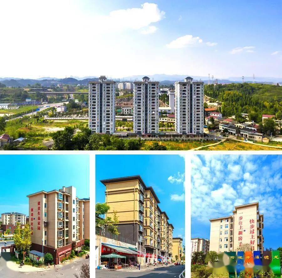 大龙开发区:大事小事有着落 新住民安身立命:ayx官网(图2)
大龙开发区:大事小事有着落 新住民安身立命:ayx官网(图2)