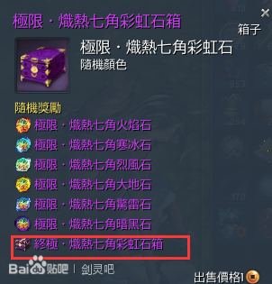 爱游戏（ayx）中国官方网站