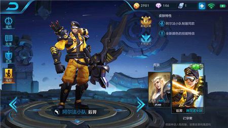 ayx官网:平等赋权是全面建立居住证制度的关键_时事政治_中公教育网(图2) ayx官方网站