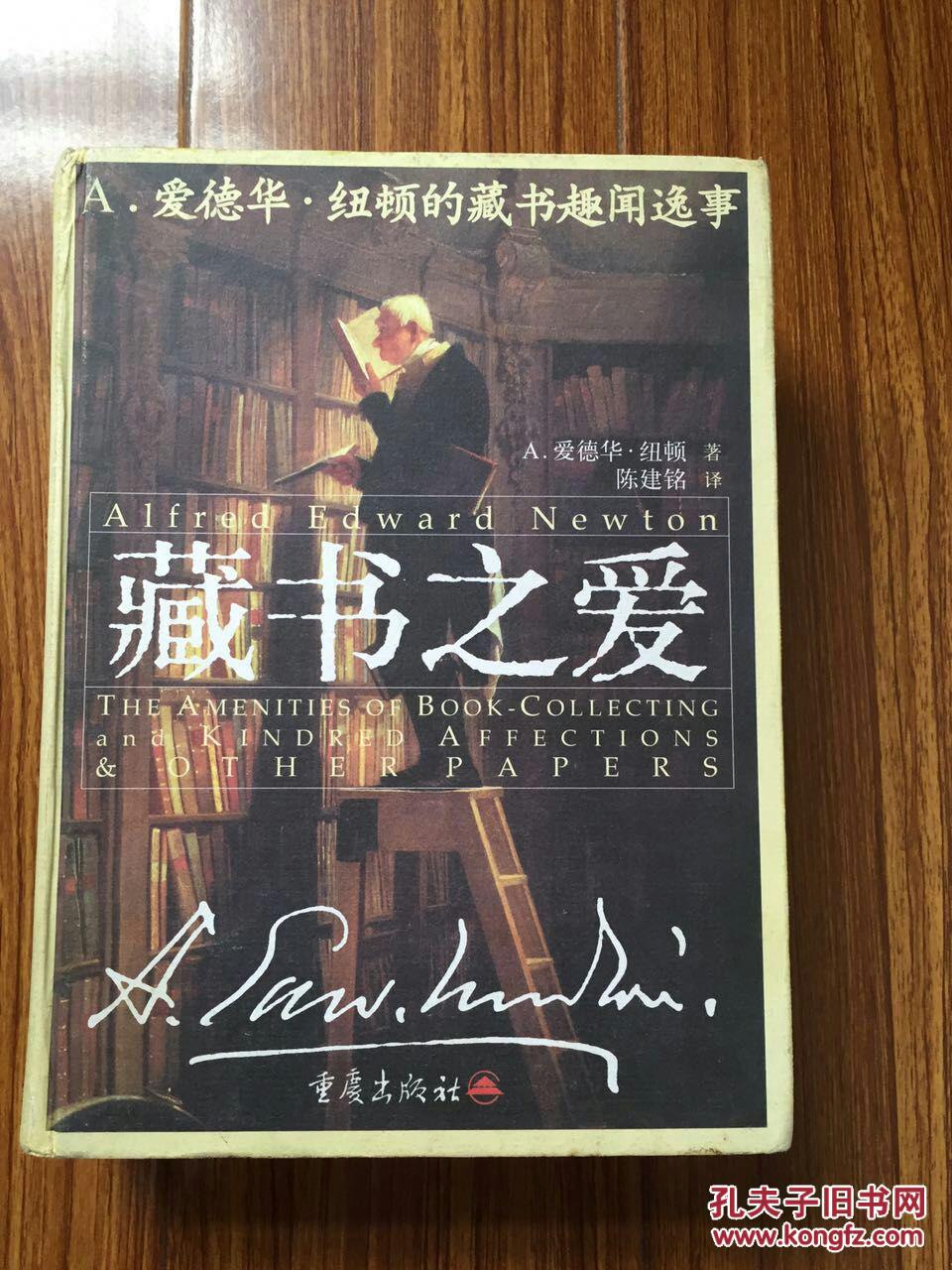 青海省开展养老服务惠万家大型宣传活动“ayx官方网站”(图2) ayx官方网站