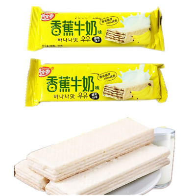 谁把五个亿的揭惠高速工程承包给个体老板劳常勇的【爱游戏(ayx)中国官方网站】(图2) ayx官方网站