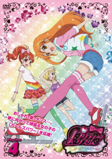 “年轻人多锻炼”不能成为不作为的借口_时事政治_中公教育网_ayx官网(图4) ayx官网