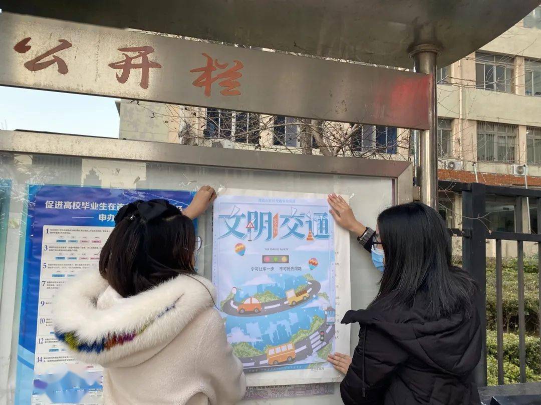 
服务项目_ayx官方网站(图15)