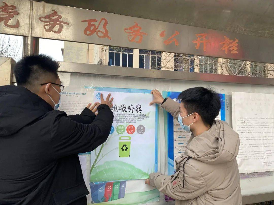 
服务项目_ayx官方网站(图16)