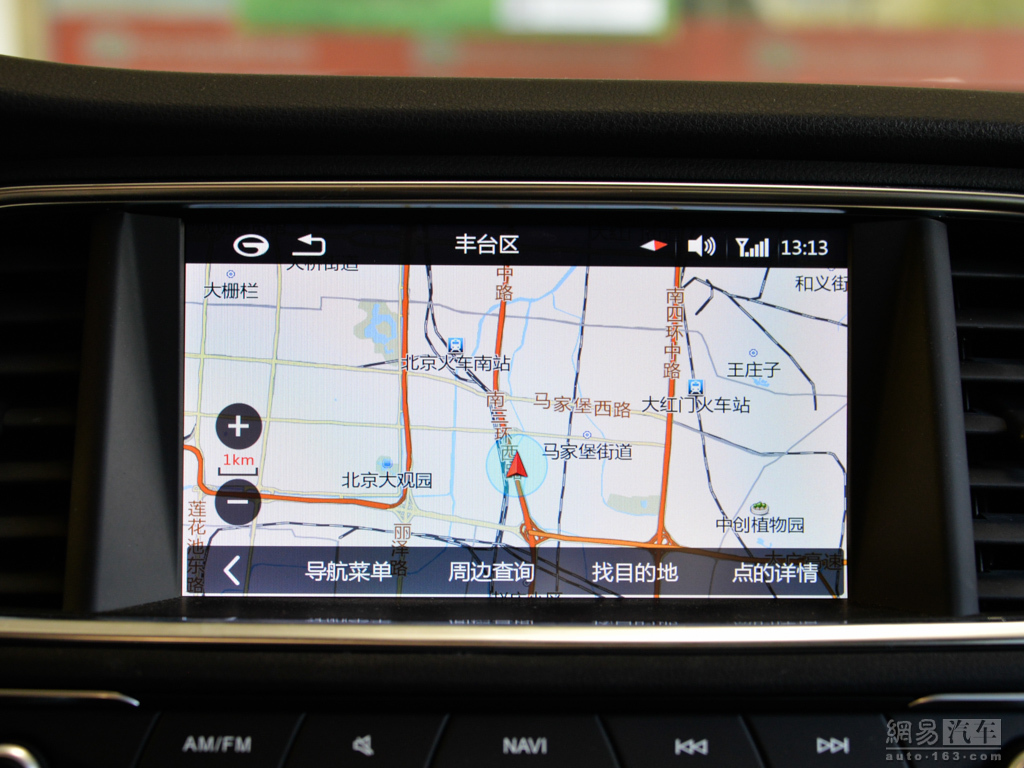 爱游戏（ayx）中国官方网站